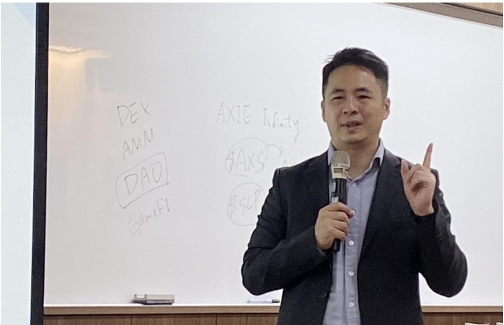 曾思遠在台大國企演講